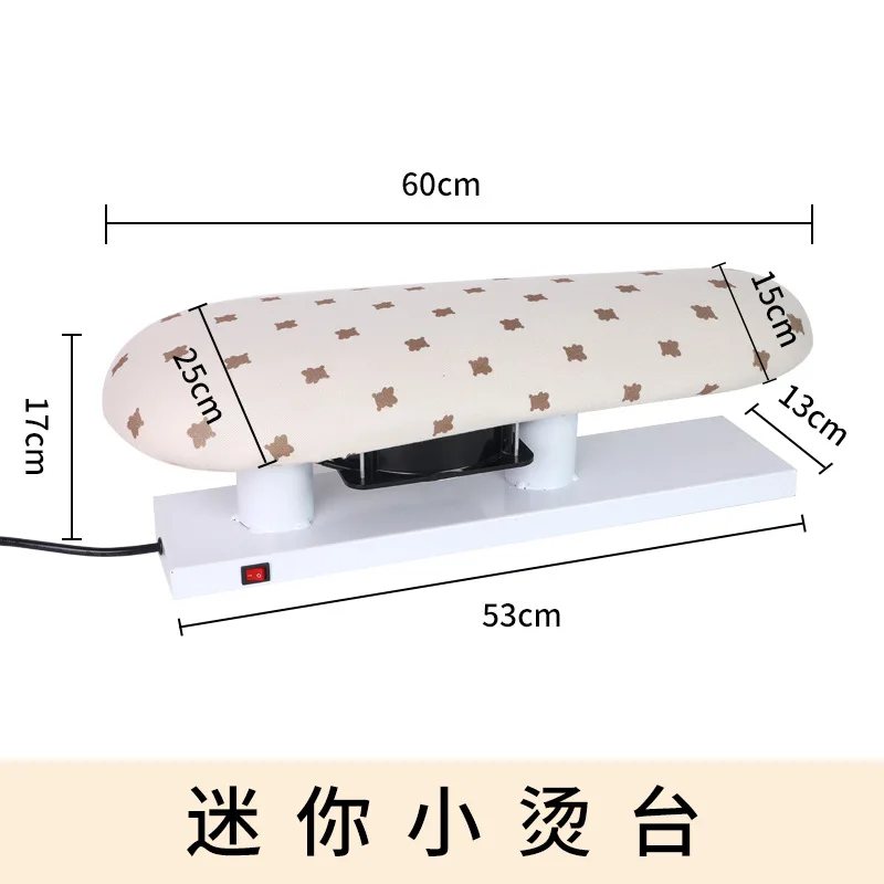 Mini self-priming air small ironing table clothes ironing board household long  multi-function whole ironing seat plug-in type