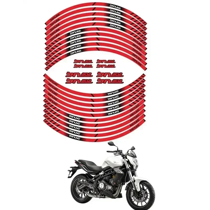 For Benelli BN302 Motorcycle Parts Contour Wheel Decoration Decal Sticker  -  D Motor