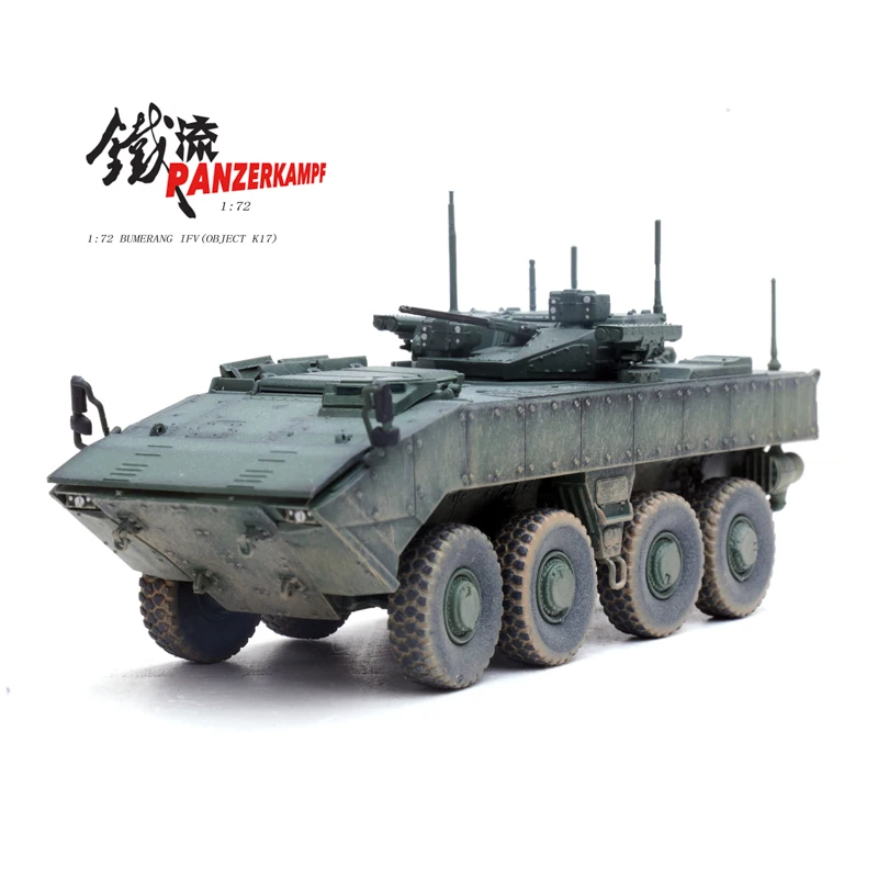 

1:72 Scale Diecast Alloy 12221PE Russian Bumerang Armored Vehicle Tank Toy Car Model Classic Adult Gifts Souvenir Static Display