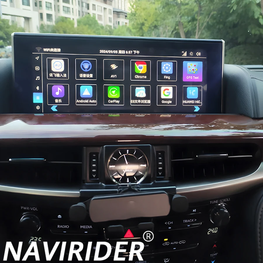 

12.3inch Android Screen For Lexus LX570 2015-2022 Stereo Car Radio GPS Multimedia Video Player Wireless Carplay Navigation Auto