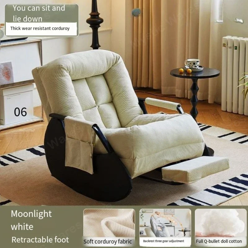 Super soft leisure rocking chair human kennel nap can lie down lazy sofa balcony living room rocking chair recliner