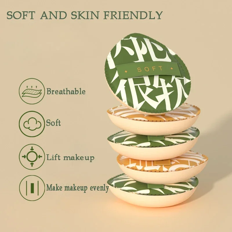 1PC Thickened And Ultra-soft, Wet And Dry, The Cushion Puff That Does Not Absorb Powder, And Used Exclusively For Foundation