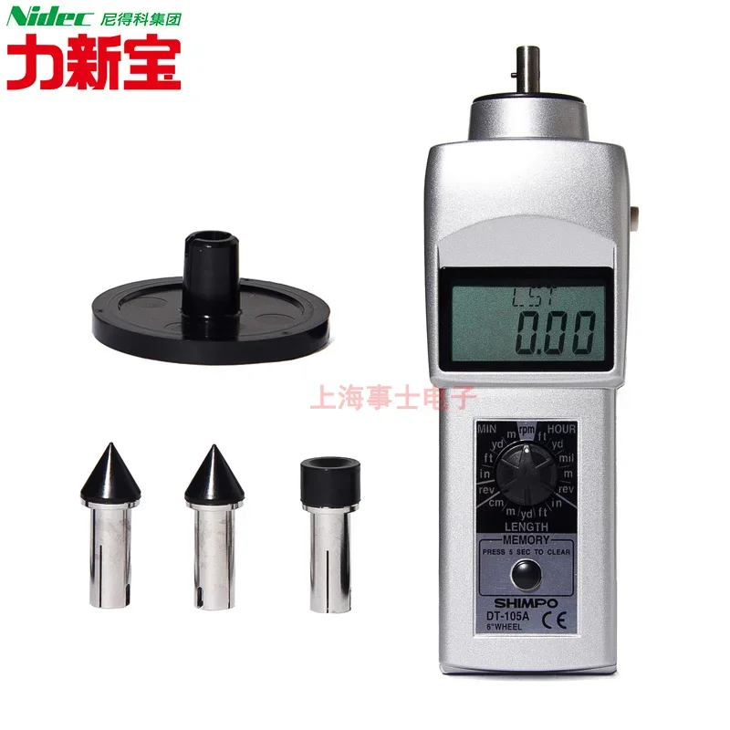 Japan's new treasure tachometer DT-105A-S12 digital display line speed contact NIDEC pocket shimpo