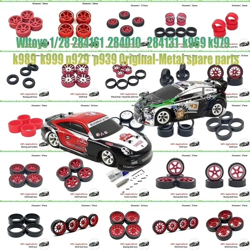 

Wltoys 284131 K969 K979 K989 P929 1/28RC Car Accessory Upgrade Wheels and Tires Original Factory Parts