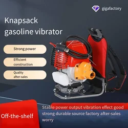 Backpack Vibrator Construction Site Vibrator Backpack Type Small Cement Construction Site Gasoline Engine Vibrator  241