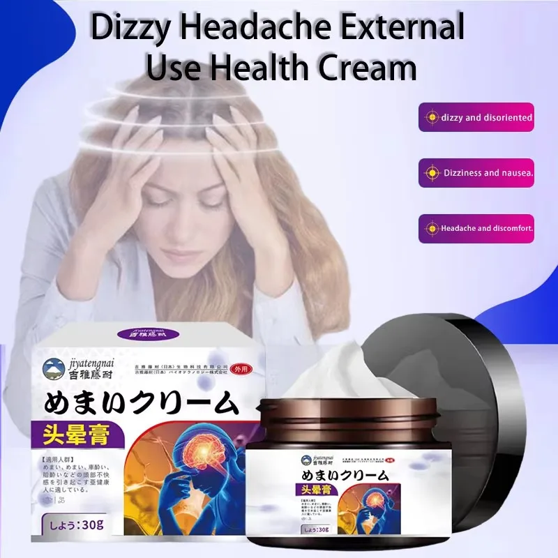 

Мазь от головокружения Ji Ya Teng, 30 г, для наружного применения, от головокружения и укачивания, от головной боли, при неспецифических сдавливаниях шейного отдела позвоночника