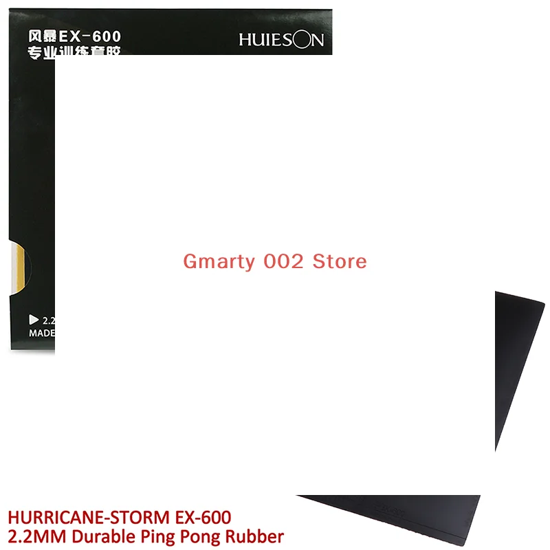 

Накладка для настольного тенниса HURRICANE-STORM EX-600, 2.2 мм, прочная, для пинг-понга, с улучшенным контролем и вращением, для мячей 40+