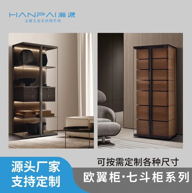Light luxury double-door European wing cabinet glass displaycabinet solid wood seven-bucket cabinetlocker high-end boutique st