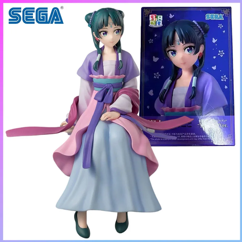 

SEGA in Stock Chokonose Series The Apothecary Diaries Mao Mao Moon Spirit Ver Prize Figure in stock Model kit originaI Kawaii