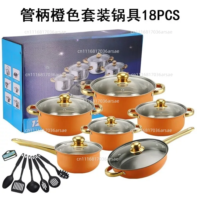 Stainless Steel 12-piece Pot Set, Soup Pot Non-stick Frying Pan