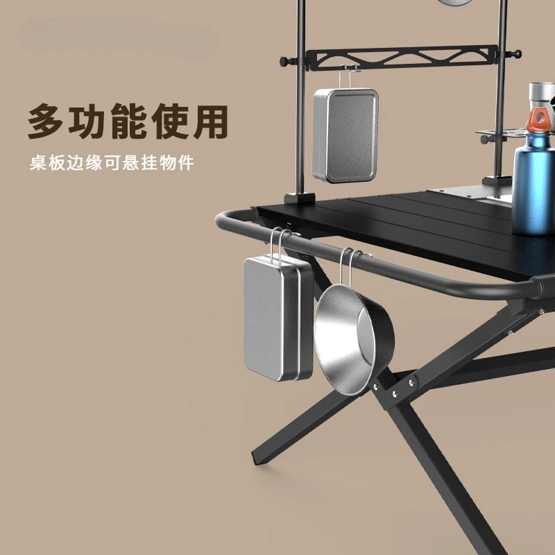 Outdoor camping aluminum alloy egg roll barbecue picnic multi functional splicing portable folding egg roll table