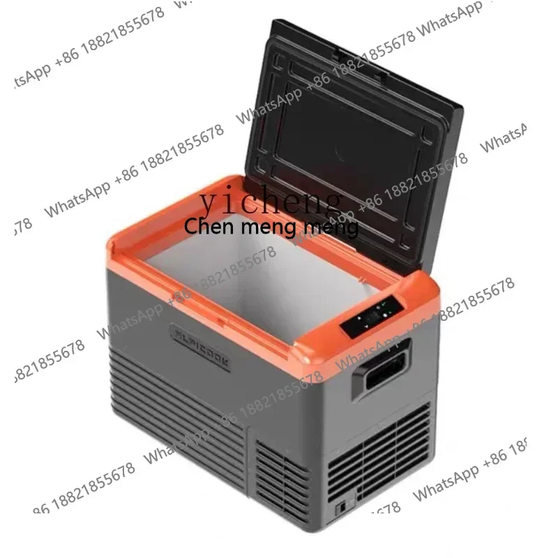 

Hot sales ZK Car Refrigerator Compressor Dual-Purpose Storage Freezer Partition Double Warehouse Truck Refrigerator