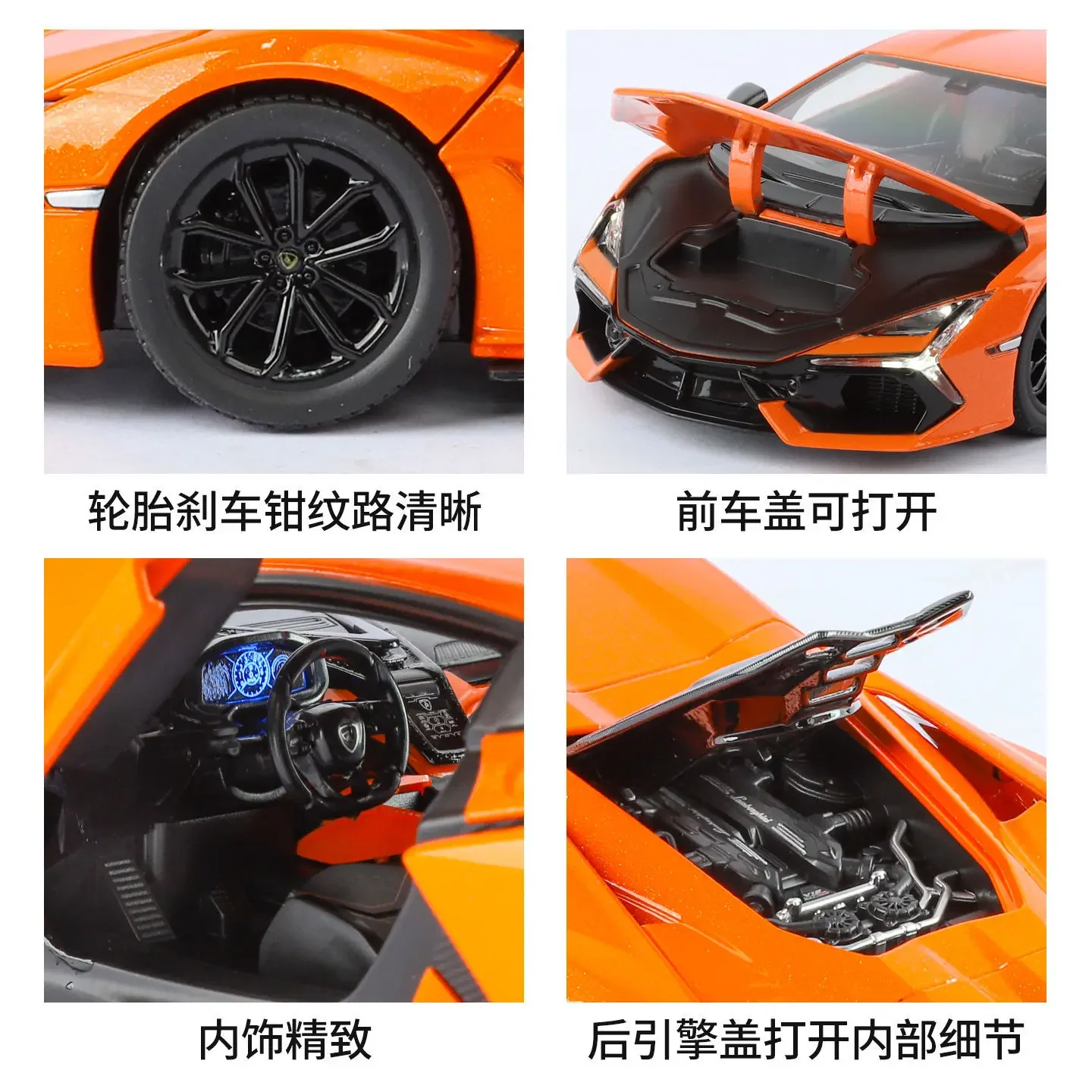 1:24 Revuelto Supercar سبيكة سباق السيارات نموذج دييكاست لعبة معدنية نموذج سيارة عالية محاكاة الصوت والضوء لعبة طفل هدية #5