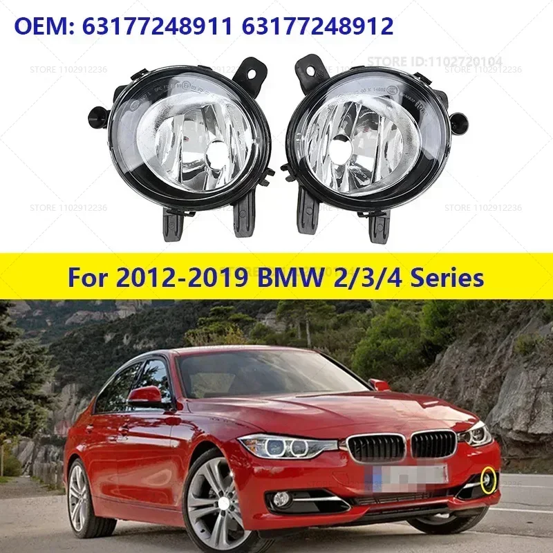 Per il periodo 2012-2019 BMW 228i 230i 320i 328i 330i 335i 340i 428i 430i 435i 440i M235i M240i Alloggiamenti fendinebbia 63177248911 63177248912