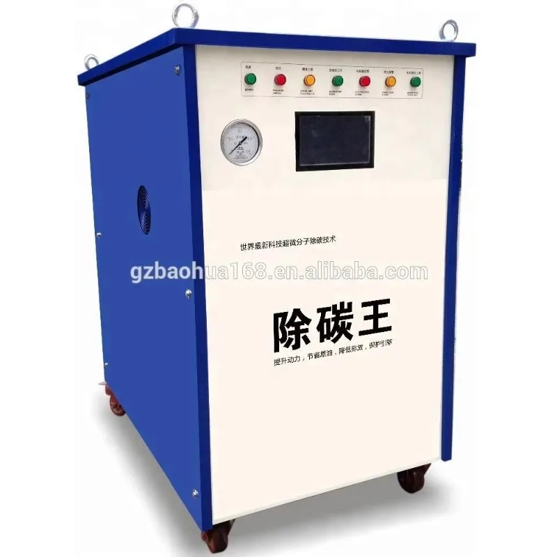 Engine Carbon Deposits Removal Equipment ,Oxy-hydrogen Generator