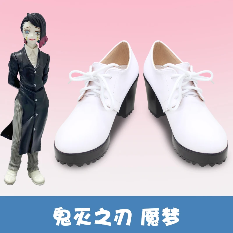 

Demon Slayer Enmu Dream Cosplay Shoes Boots Anime Halloween Party Cosplay White Shoes Custom Made