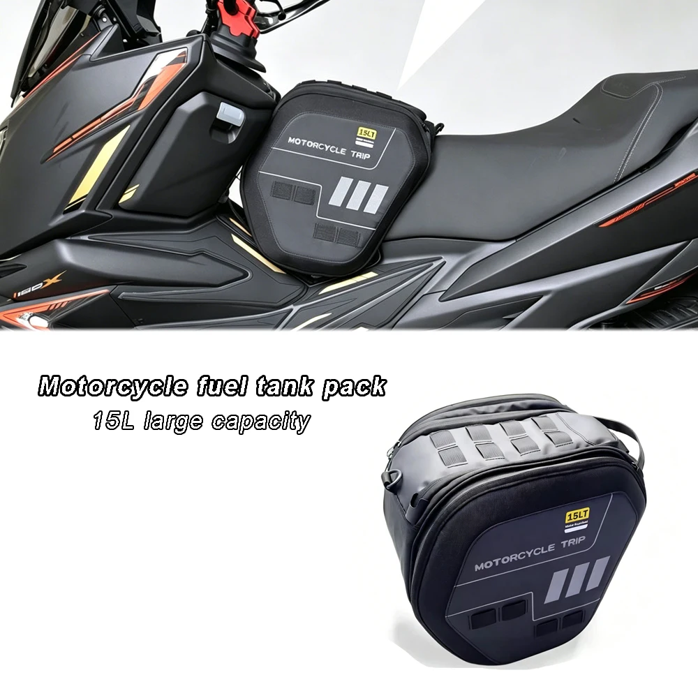

Мотоциклетная сумка на заднее сиденье 15 л, водонепроницаемая, для скутера, под сиденье, с чехлом от дождя, наплечная сумка для езды