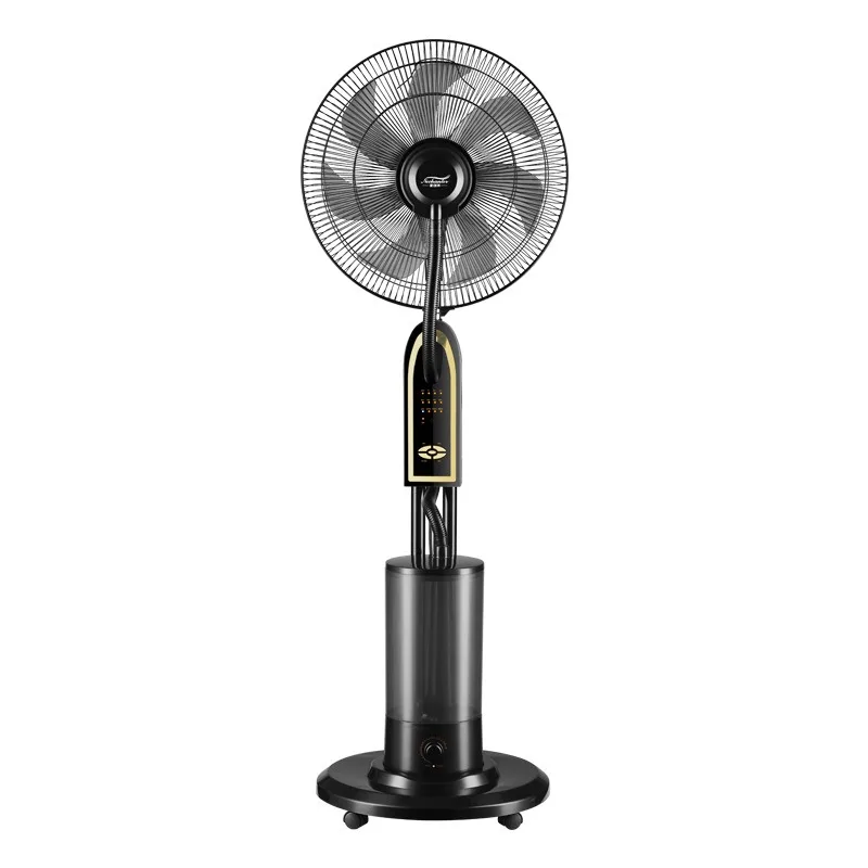 Ventilatore elettrico con raffreddamento ad acqua atomizzante