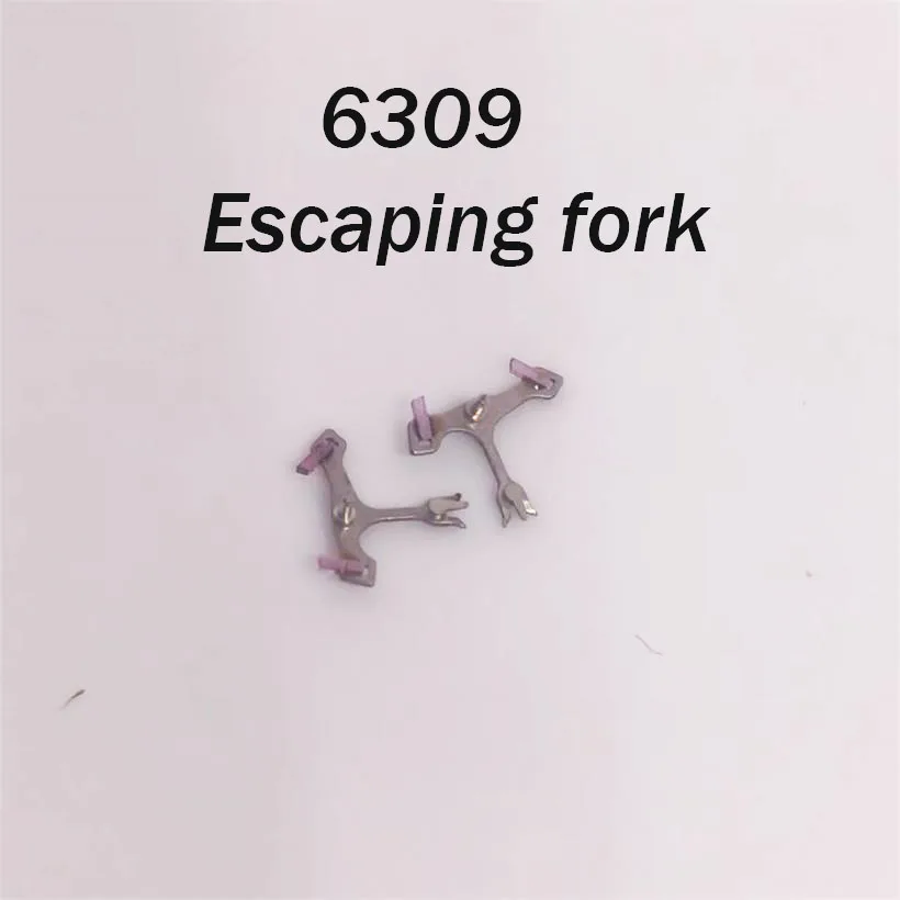 6309 Movement Horse Fork Repair Watch Parts Suitable for 6309 Mechanical Movement Horse Fork Escaping Fork Watch Accessories