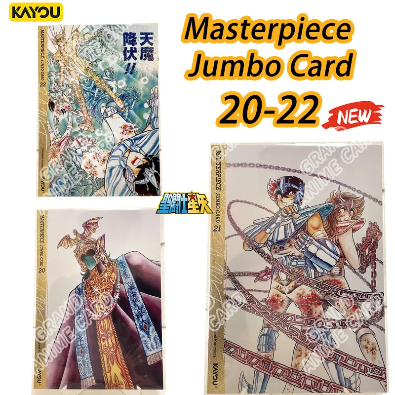 Коллекционная карточка KAYOU New Saint Seiya Manga Edition Star Pack: Редкий аниме-шедевр, гигантская карта, подарок, игрушка для детей