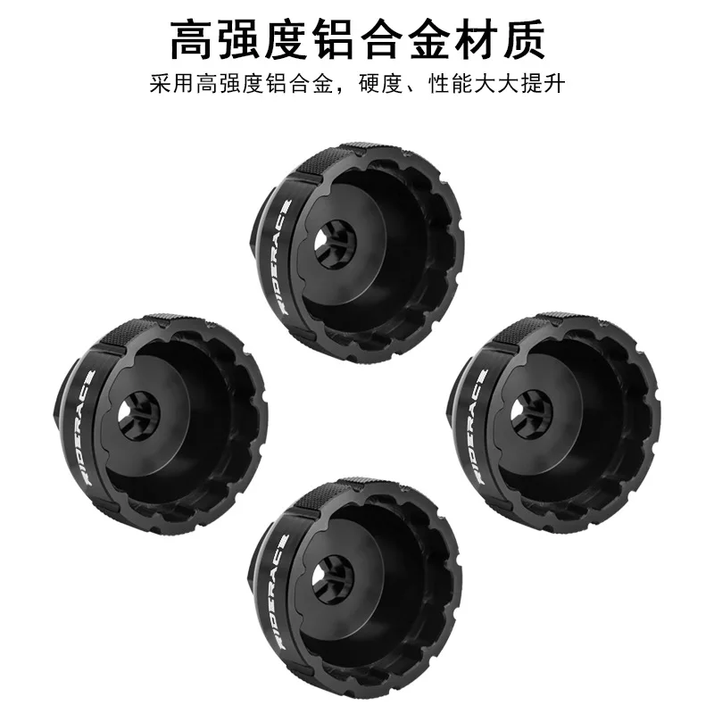 Compatible With Dub BSA30 G1173 Bicycle BSA30 Center Axle Sleeve Tool 12 Slot Axle Handling Tool