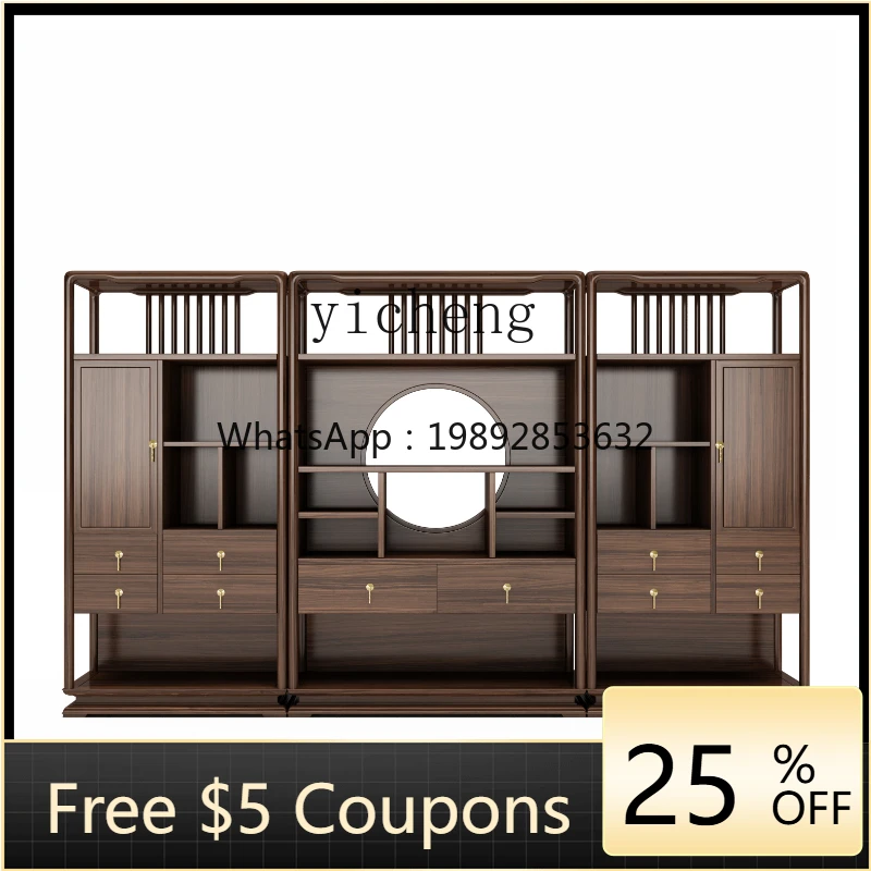 

XL New Chinese Bookcase Floor Wall Study Ugyen Wood Solid Wood Office Bookshelf