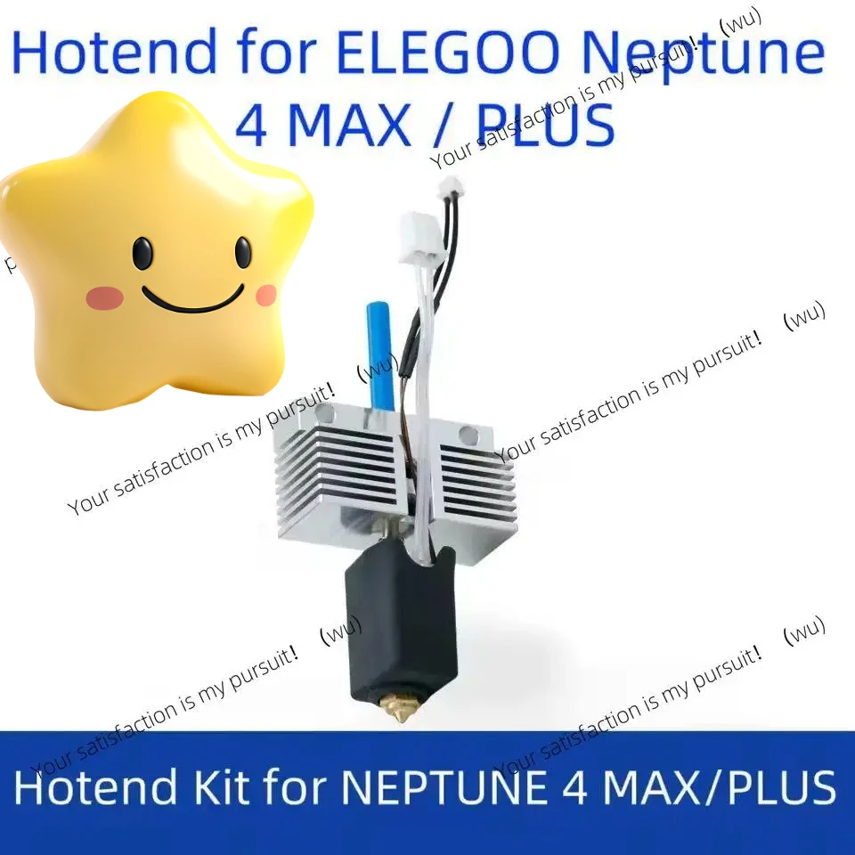 ZOCI-Hotend Extruder Kit for ELEGOO Neptune 4 / Plus / Max /Pro / 3 Series 3D Printers, Replacement Hot End Assembly