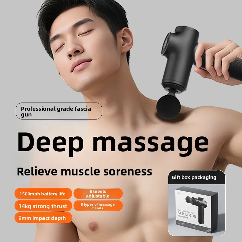 

Fascia Gun Men's Professional Fitness Sports Whole Body Relaxation Multi-gear Multi-head Muscle Fascia Gun