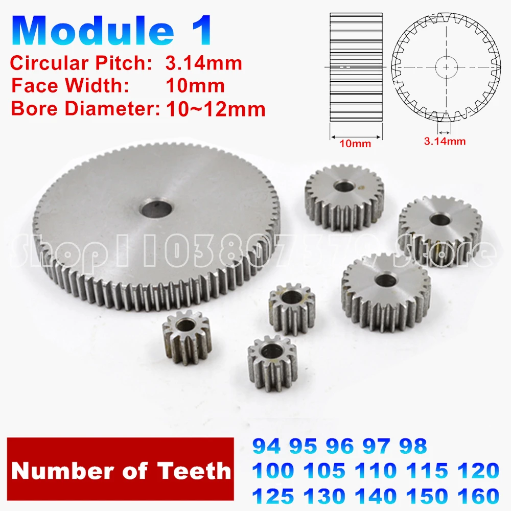 1pc Module 1 Carbon Steel Metal Spur Gear 94 95 96 97 98 100 105 110 115 120 125 130 140 150 160 Teeth 1M Pinion Gears