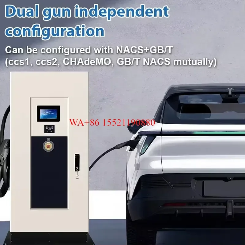 WMWMNU for CCS2 120kW 160kW Dual Gun Floor Mounted New Energy Electric Vehicle Charging Pile DC EV Charger Station
