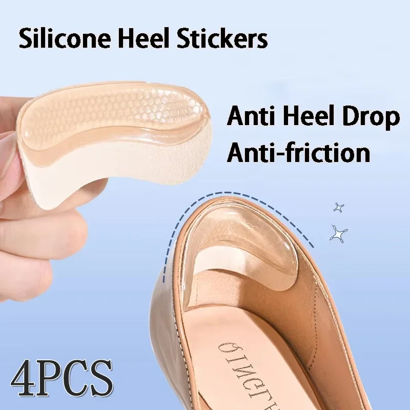 2pcs/4pcs NEW Silicone Protector Insoles Adjust Size Adhesive Non-slip Heel Sticker Heels Shoe Pads Pain Relief Foot Care Insert