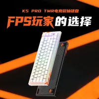 CHEERY XTRFY K5 Pro Mechanical Keyboard Wired 8k Polling Rate Magnetic Switch RT0.01 16k Esports Laptop Gaming Keyboard Gifts