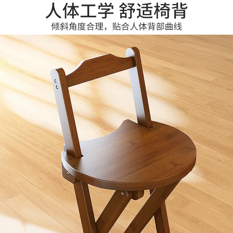 AOLIVIYA High Bar Chair Foldable Kitchen Counter Stool Coffee Chair Solid Wood Japanese Restaurant Backrest