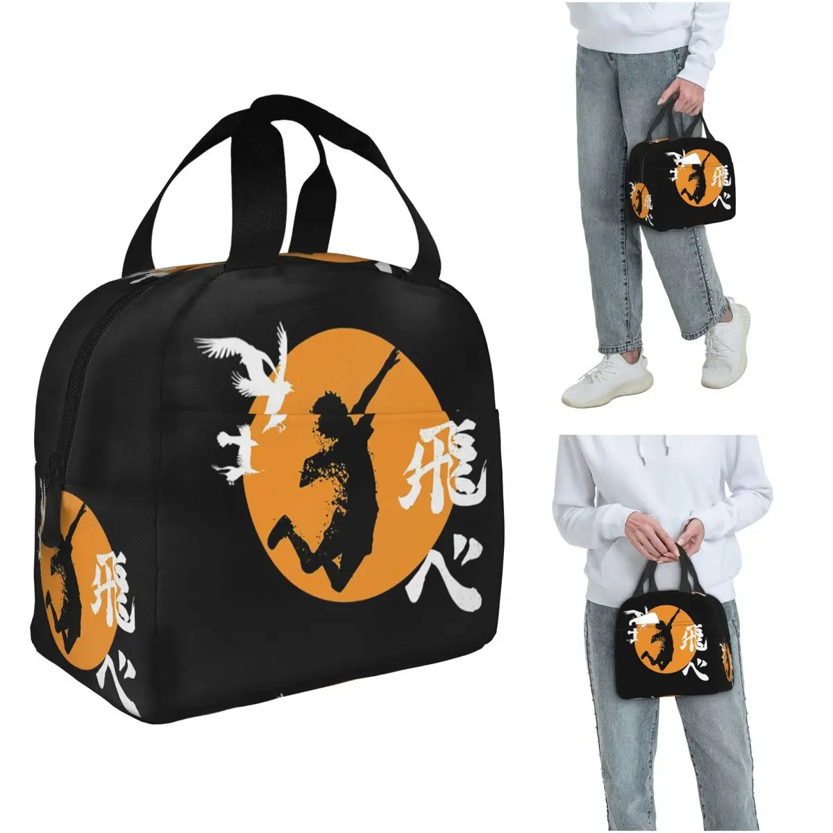 Haikyuu Karasuno Fly High Manga Anime Insulated Lunch Bag for Women Kids Portable Food Boxes Thermal Lunch Box Tote