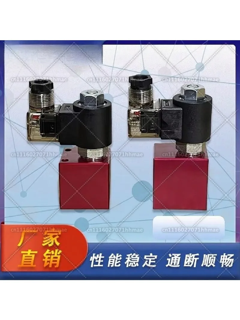 V2068 Cartridge two-position two-way solenoid check valve Pressure-retaining Pressure relief check roup 2 points/3 points