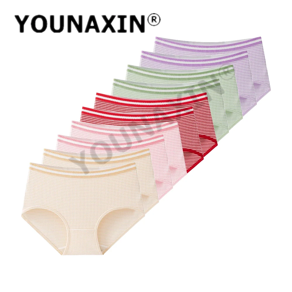 YOUNAXIN 10 أجزاء/وحدة ملابس داخلية نسائية سراويل داخلية مريحة عالية الجودة من القطن ملابس داخلية متوسطة الخصر قابلة للتنفس