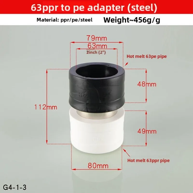 موصل PPR إلى PE إلى 4 دقائق 6 دقائق 1 بوصة موصل تحويل PERT ملحقات أنابيب المياه 20/25/32/40/50/63 #5