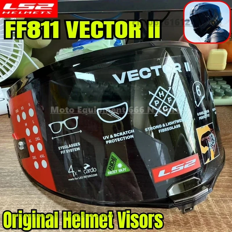LS2 FF811 Vector Ⅱ … - image
