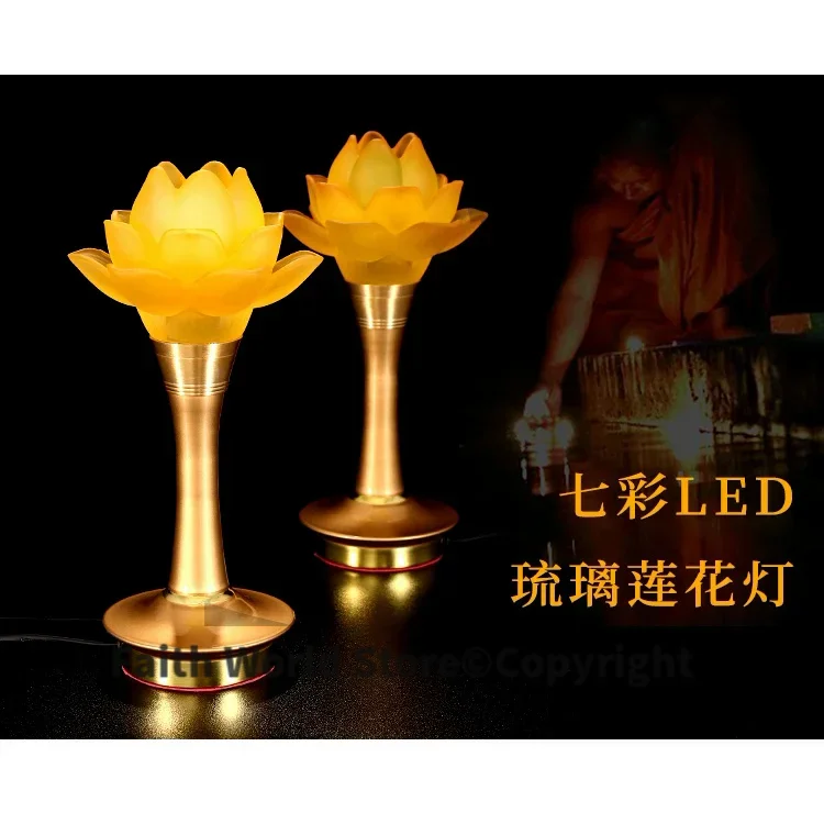 Wholesale Buddhist articles-2P efficacious HOME family Protection Talisman- verulia Crystal Buddhist temples Lotus lamps