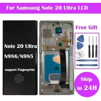 適用於三星 Note 20 Ultra 的 Super AMOLED 顯示屏,適用於三星 Note20 Ultra 5G N986B N985 LCD 屏幕更換部件 10 最佳銷售 三星 Note 20 Ultra 顯示器 - №1