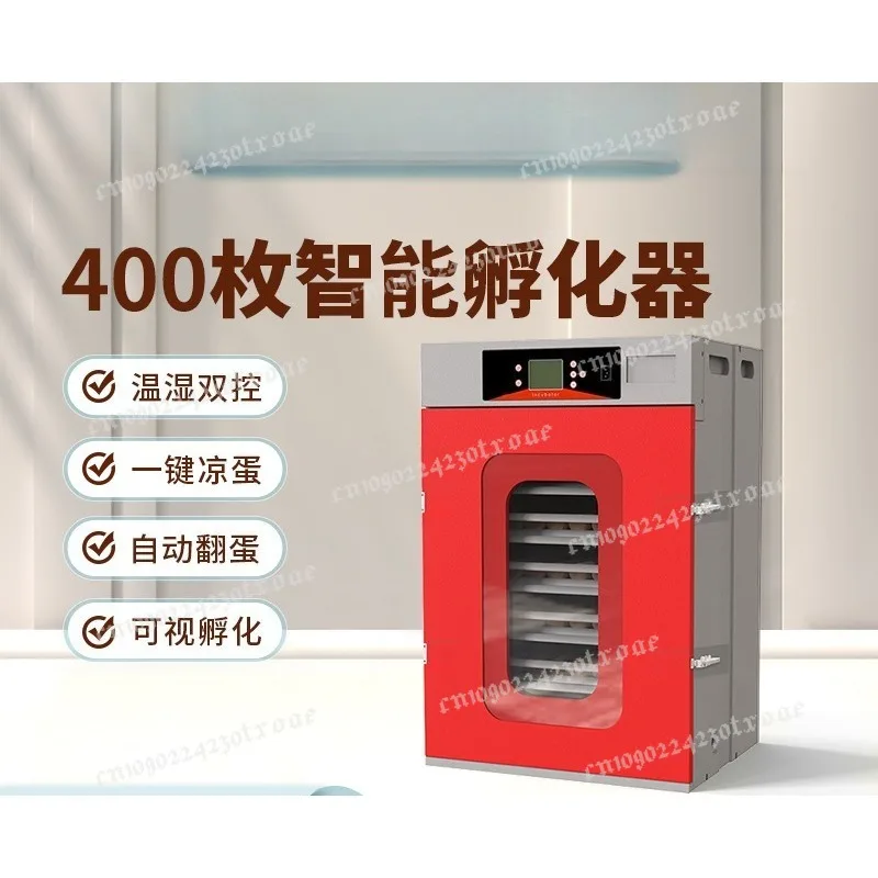 400 Chicken Eggs Incubator and Hatching Machine Poultry Egg Incubator Hatchery Equipment Automatic Egg Turning 400