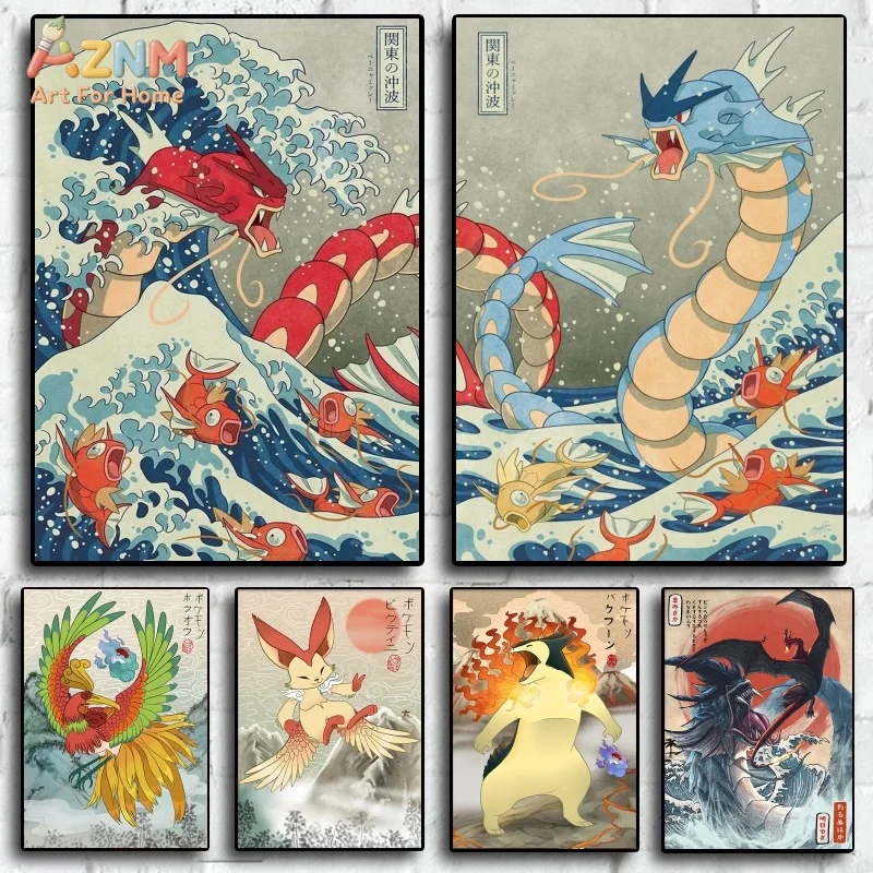 AZNM Pokemon Ukiyo-e Style Canvas Poster Gyarados Ho-Oh Typhlosion Wall Art Print Vintage Japanese Wave Home Decor Painting Gift