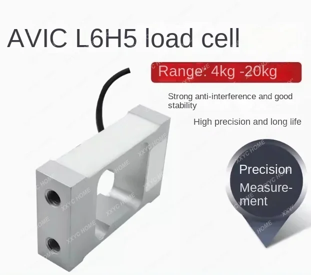 

L6H5 Load Cell Weighing Sensor 30KG /10KG/15KG/20KG/4KG