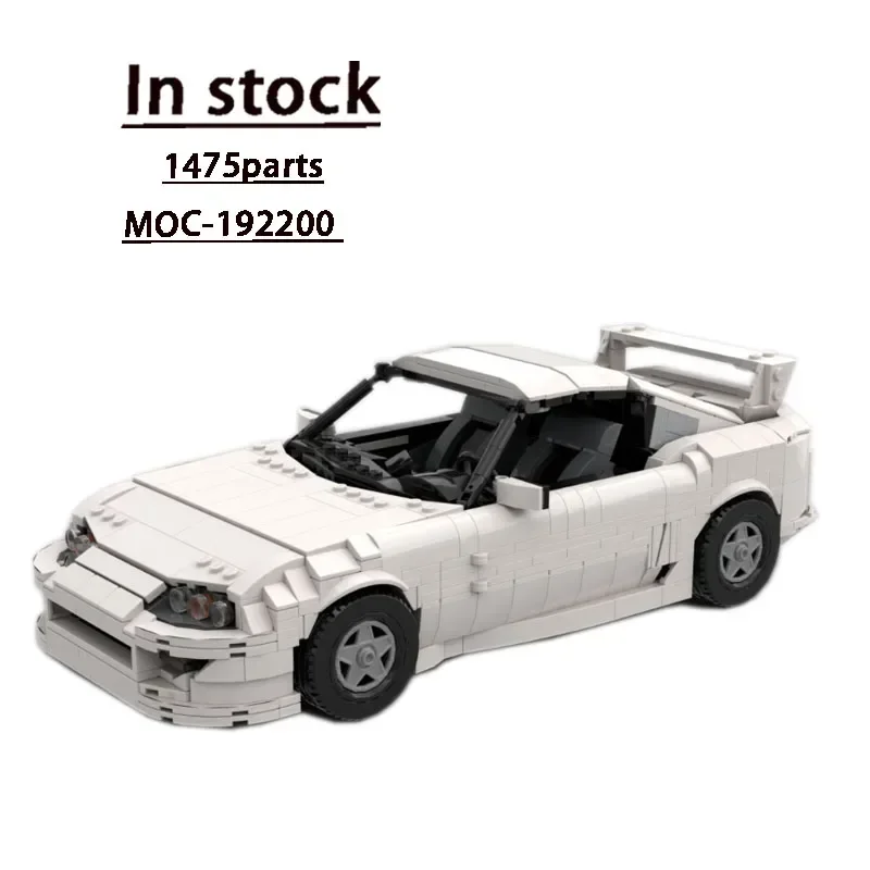 MOC- 192200   Blocs de construction de course A80 de supercar blanc classique, nouveau modèle 1475 pièces pour garçons et enfants, blocs de construction d'anniversaire, jouet cadeau