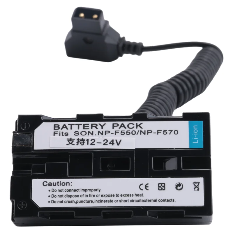 كابل دمية ببطارية L-Series F550 ملفوف على شكل حرف D لشاشة كاميرا Sony Feelworld/Atomos Shinobi الصغيرة Hd/Andycine-BCBW