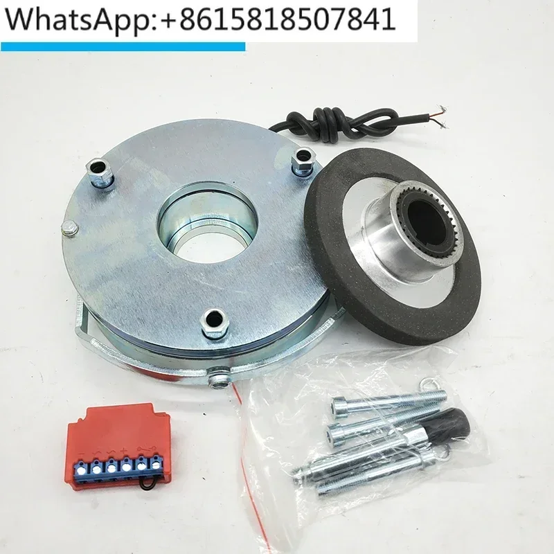 DZS1-04N/08N/15/30/60/80 Electromagnetic Power Loss Brake DZS1 Electromagnetic Brake Holding Brake