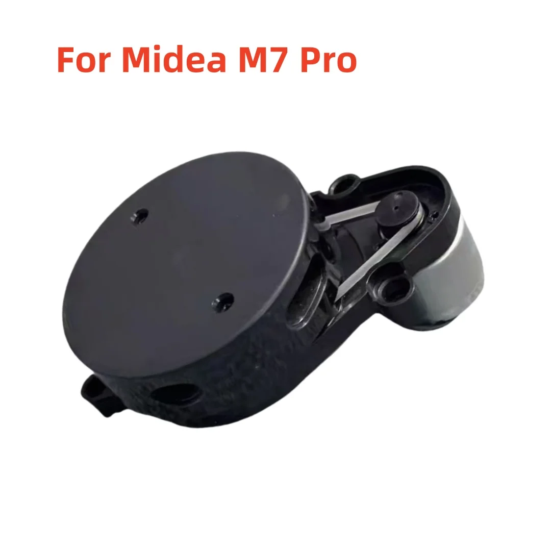 Lds For Midea M7 Pr… - image