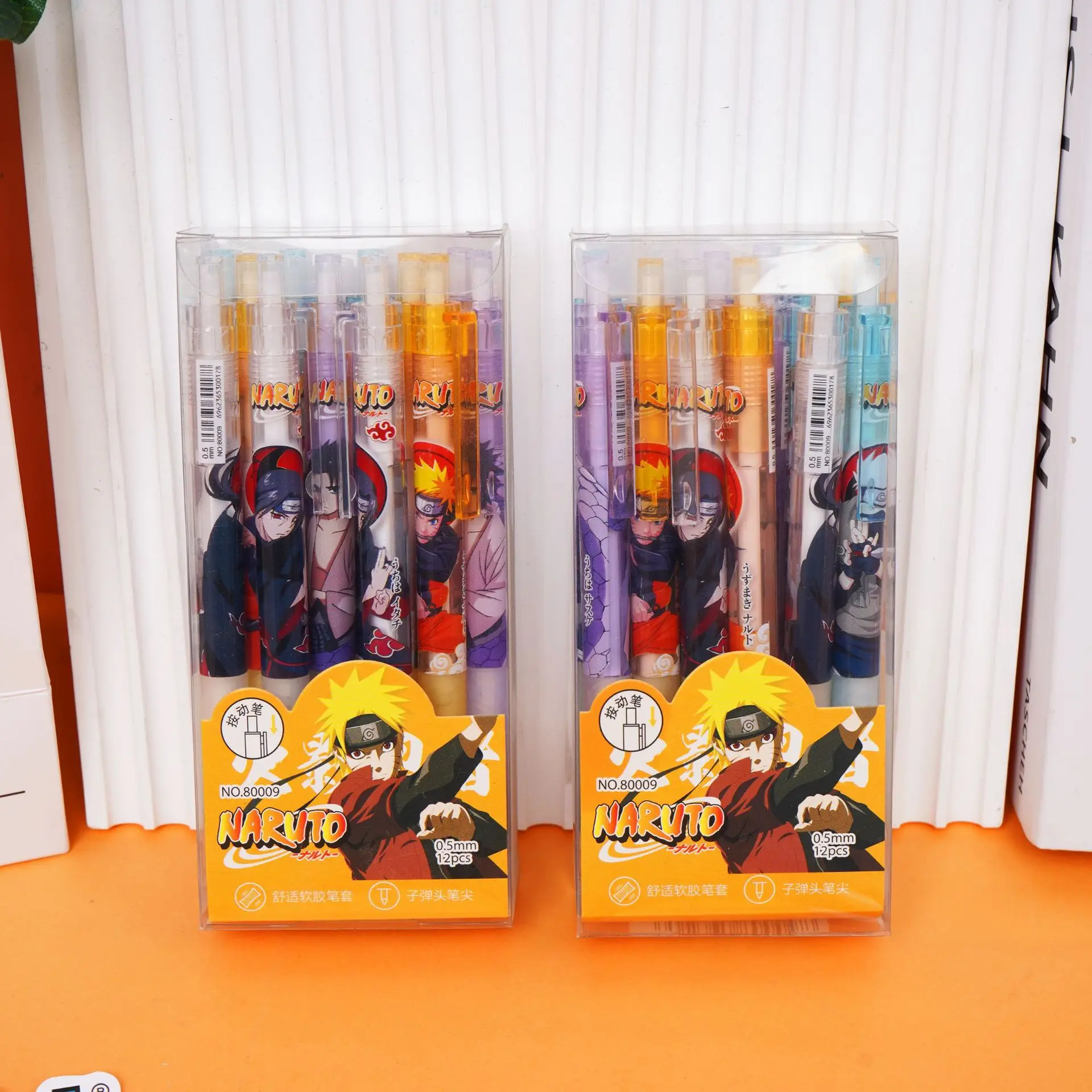 

Cartoon Naruto Metal Hook Student Press Pen Gel Pen Creative Cartoon Stationery 0.5mm Bullet Black Ink Gift