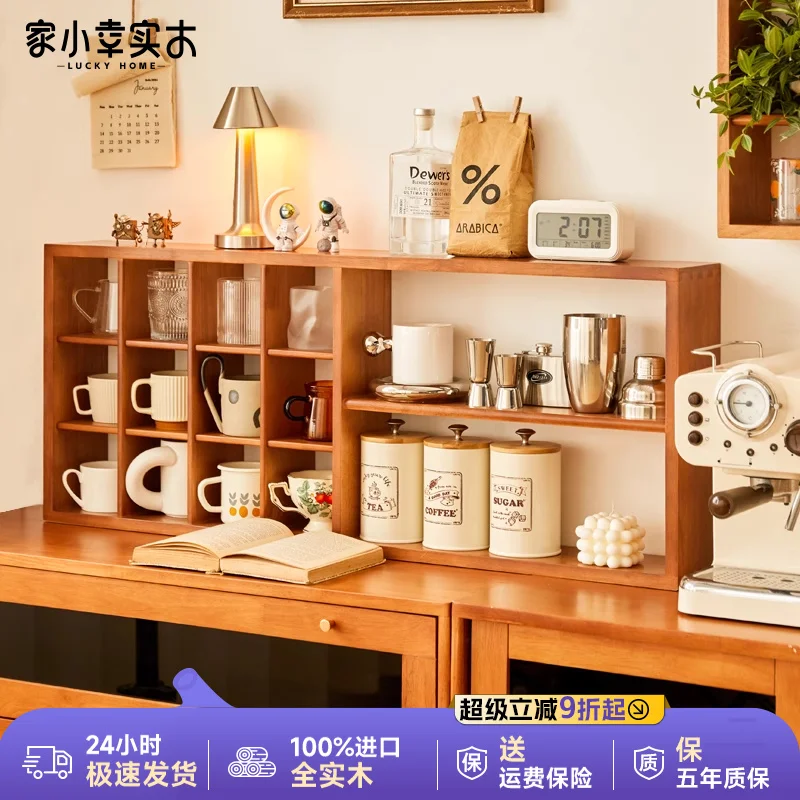 

Home Xiaoxing Solid wood cup storage rack Cherry wood color desktop coffee cup tea cup storage rack on the table