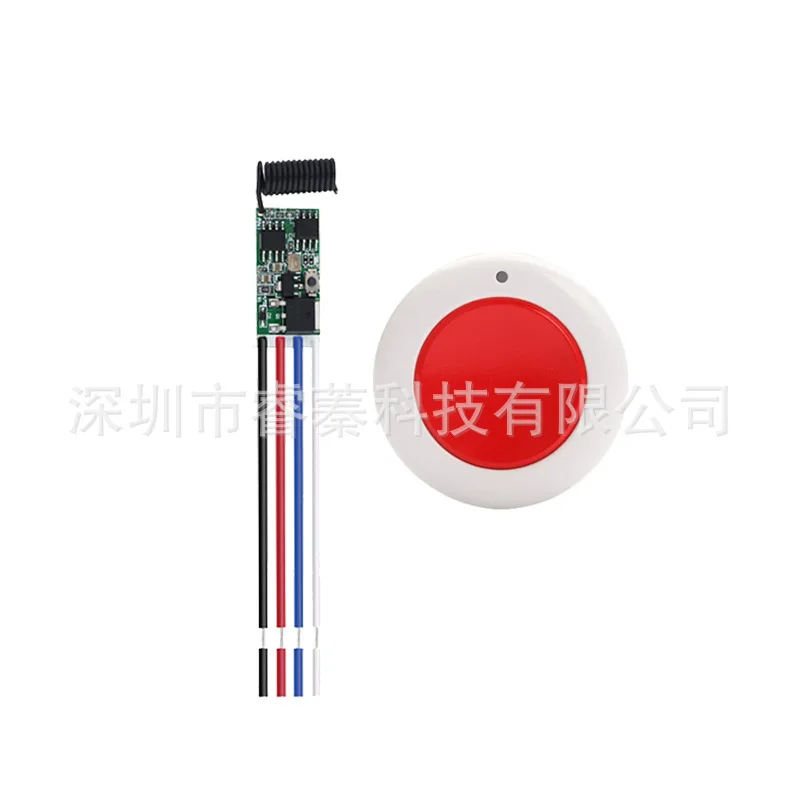 Wireless remote control switch module 3.6v 5v12v 24v small DIY micro power control switch module